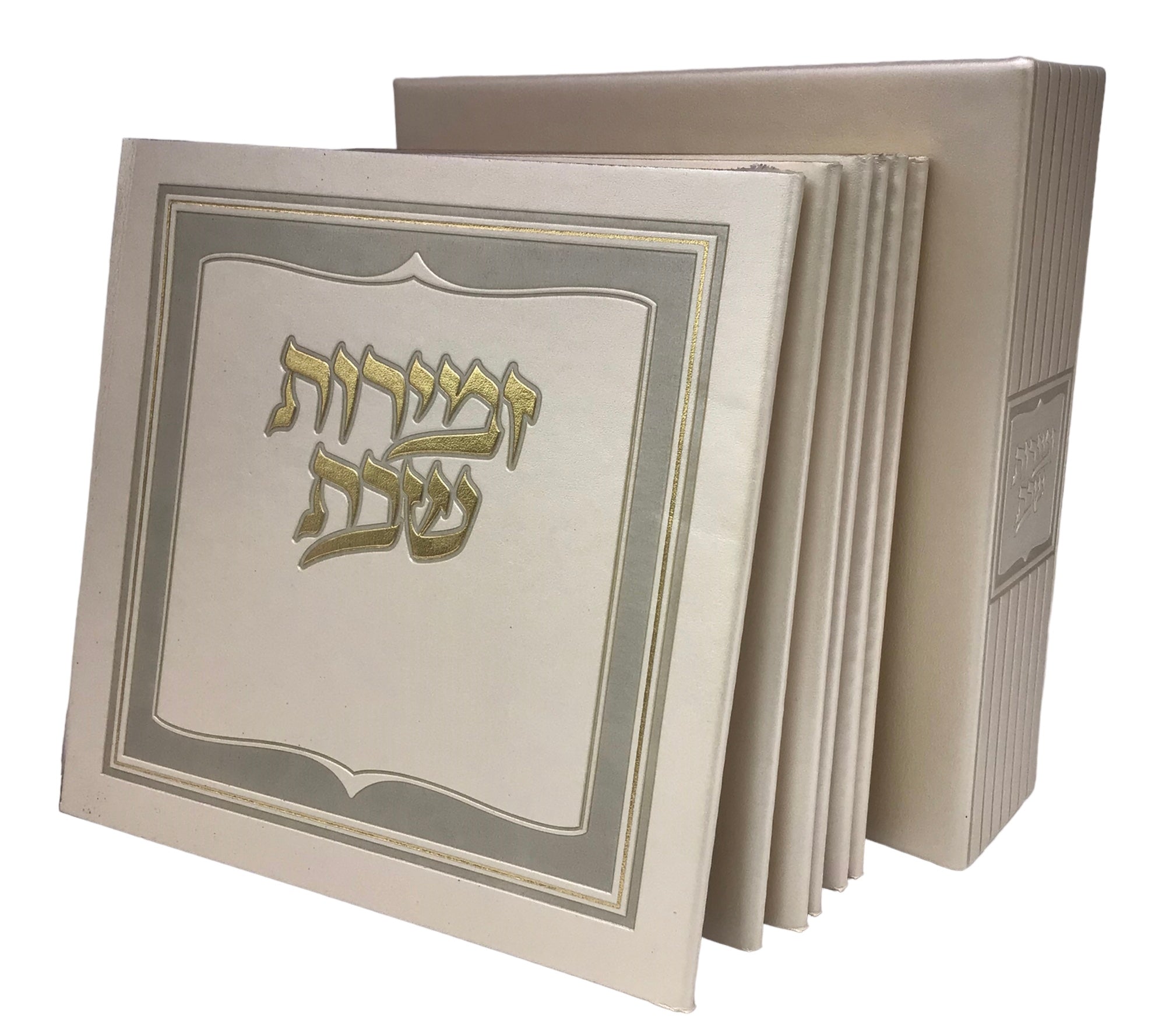 Zemiros Shabbos Holder, Soft Cover, Set of 6